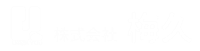 びわ湖の西部　土地・建物・賃貸情報　㈱梅久